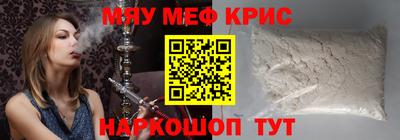 ешки Беслан