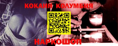 ешки Беслан