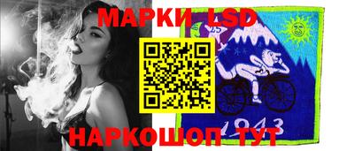 COCAINE Берёзовский