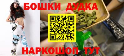 COCAINE Берёзовский