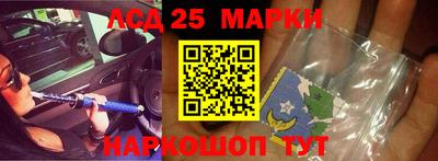 ешки Беслан