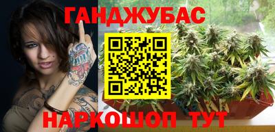 COCAINE Берёзовский