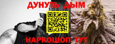 COCAINE Берёзовский