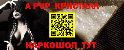 COCAINE Берёзовский