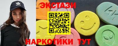 COCAINE Берёзовский