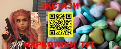 COCAINE Берёзовский