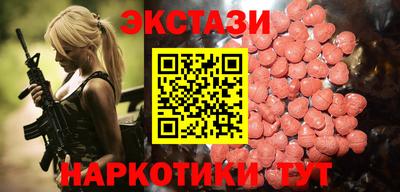 COCAINE Берёзовский