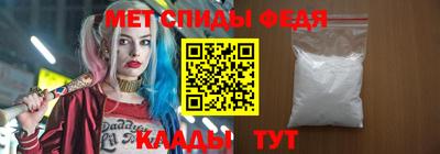 ешки Беслан