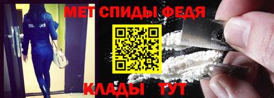 COCAINE Берёзовский