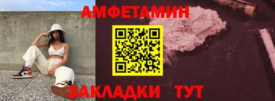 COCAINE Берёзовский
