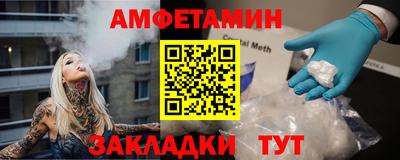 ешки Беслан