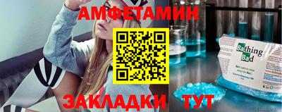 ешки Беслан