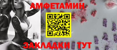 COCAINE Берёзовский