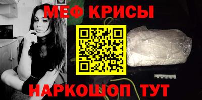 ешки Беслан